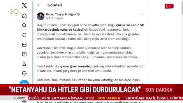 Cumhurbaşkanı Erdoğan çok net konuştu “İsrail bedelini er ya da geç ödeyecek” Cumhurbaşkanı Erdoğan çok net konuştu “İsrail bedelini er ya da geç ödeyecek”