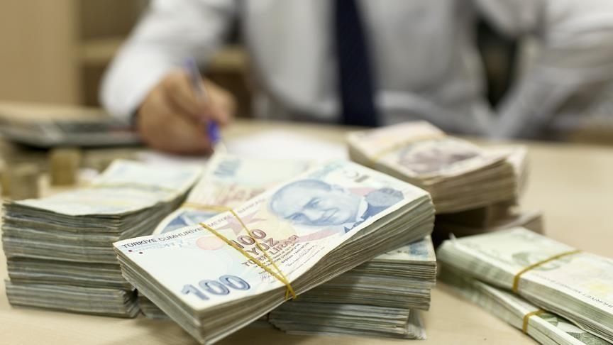 Bankalarda mevduat faizleri yüksek seyrediyor! Güncel faiz oranları ne kadar? Bankalarda mevduat faizleri yüksek seyrediyor! Güncel faiz oranları ne kadar?